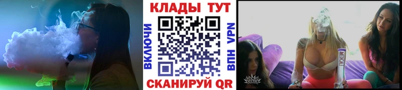 Цена Барабинск Бошки Шишки  Cocaine  ГАШ 