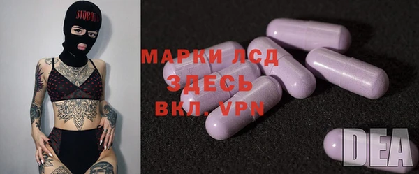 меф VHQ Баксан