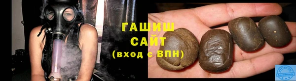 трава Балахна