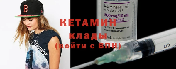 меф VHQ Баксан