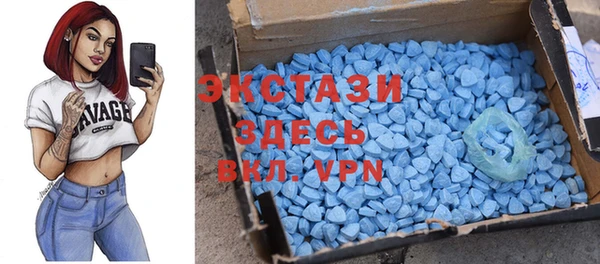 меф VHQ Баксан