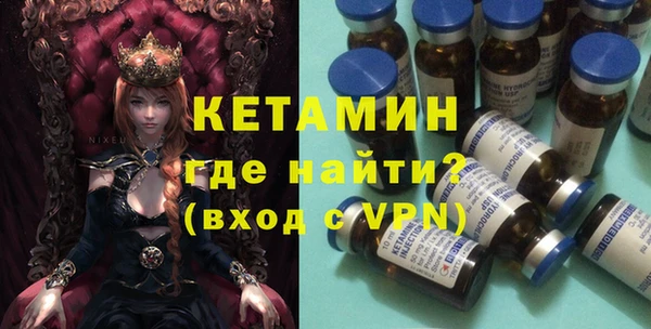 меф VHQ Баксан