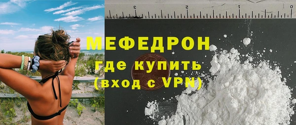 кокс Сосновка