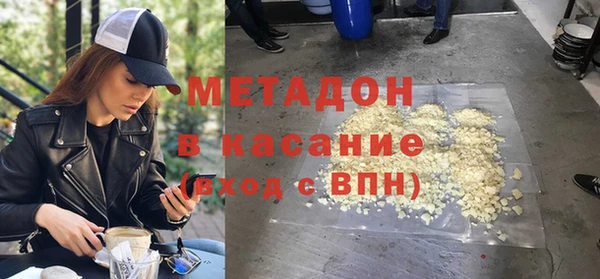 трава Балахна