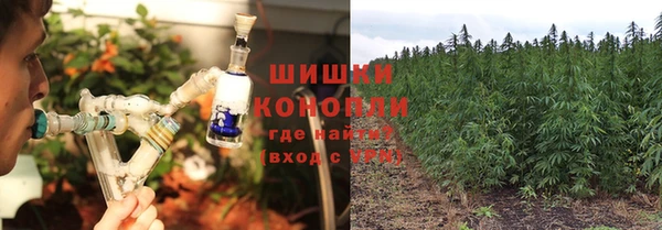 меф VHQ Баксан