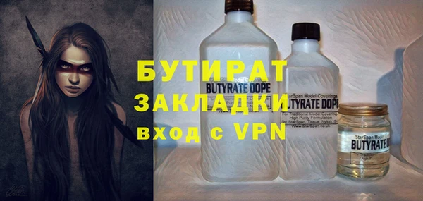меф VHQ Баксан