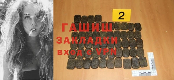 кокс Сосновка