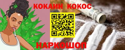 винт Новодвинск