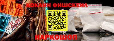 дмт Новозыбков