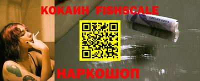 дмт Новозыбков
