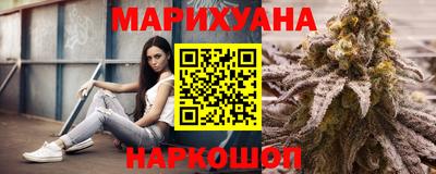дмт Новозыбков