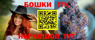 винт Новодвинск