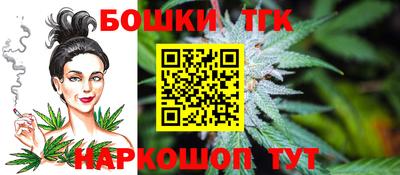 винт Новодвинск