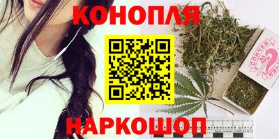 винт Новодвинск