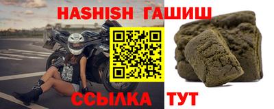 дмт Новозыбков