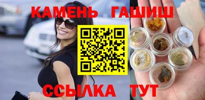 дмт Новозыбков