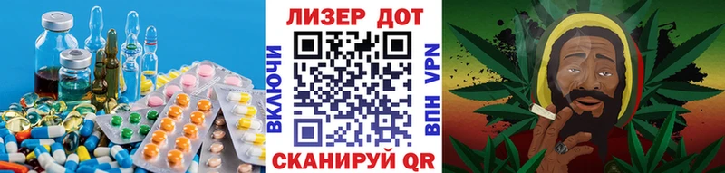 ЛСД экстази кислота  магазин    Барабинск 